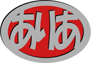 ニッサンアリアエンブレム