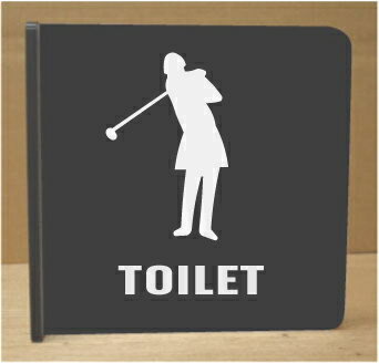 トイレ突き出しプレート　15cm