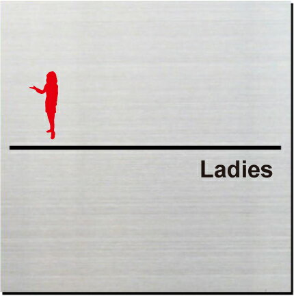 トイレステンレスプレート150mmx150mm