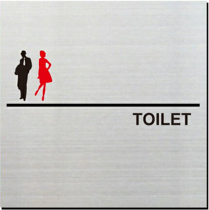 トイレステンレスプレート20cm