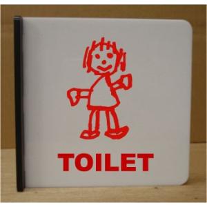 トイレ突き出しプレート　15cm