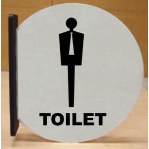 トイレ突き出し丸型プレート　16cmx18cm