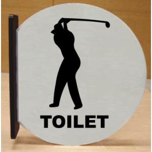 トイレ突き出し丸型プレート 16cmx18cm