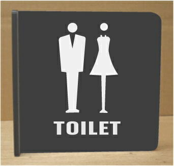 トイレ突き出しプレート　15cm