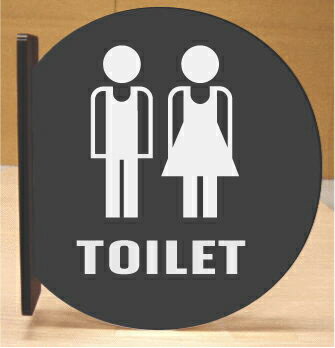 トイレ突き出し丸型プレート　16cmx18cm