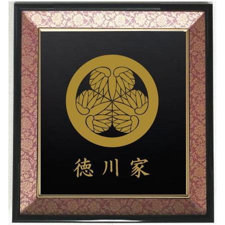 家紋 徳川葵 色紙額入り家紋