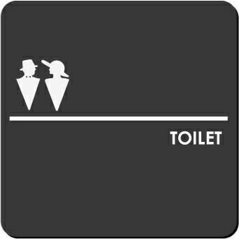 トイレマークプレート15cm