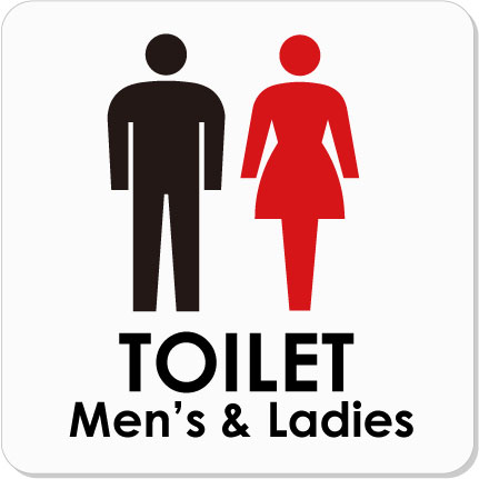 トイレマークアクリルプレート20cm