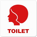 トイレマークアクリルプレート15cm