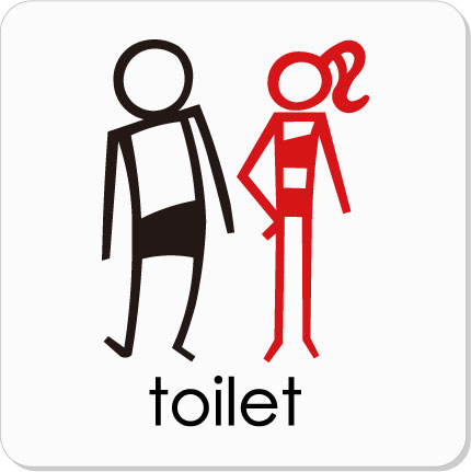 トイレマークアクリルプレート15cm