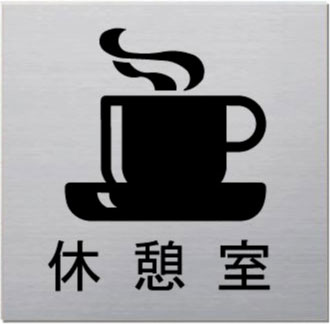 ޥȥǥŷԾŹ㤨ֵٷƼץ졼ȡ15cmפβǤʤ2,750ߤˤʤޤ