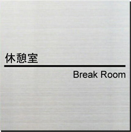 ޥȥǥŷԾŹ㤨ֵٷƼ»ѻɽ̾ץ졼 15cmפβǤʤ2,750ߤˤʤޤ