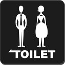 トイレマークアクリルプレート15cm