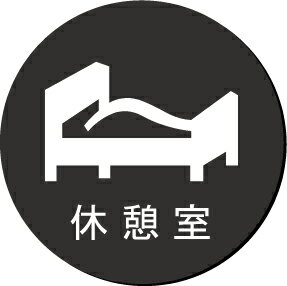 ޥȥǥŷԾŹ㤨ֵٷƼ̾饹ȴݷץ졼ȡԥȥ󡡥͡ץ졼ȡʥ͡ץ졼ȡ̾ġROOM PLATEפβǤʤ2,200ߤˤʤޤ