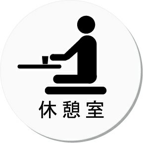 ޥȥǥŷԾŹ㤨ֵٷƼ̾饹ȴݷץ졼ȡԥȥ󡡥͡ץ졼ȡʥ͡ץ졼ȡ̾ġROOM PLATEפβǤʤ2,200ߤˤʤޤ