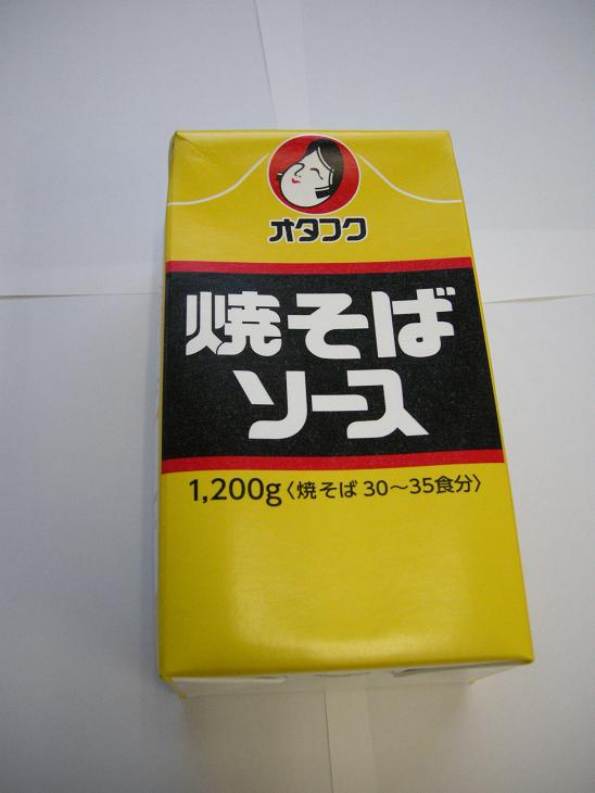 コーミ DX デラックスソース 焼そばソース 300ml×30本