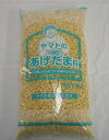 あげだま 1kg