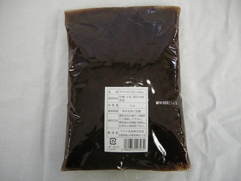 氷によくあう　小豆つぶあんC　1kg