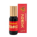 プロポリス 35ml やまと蜂蜜 健康 抗菌 天然 ギフト プレゼント お土産