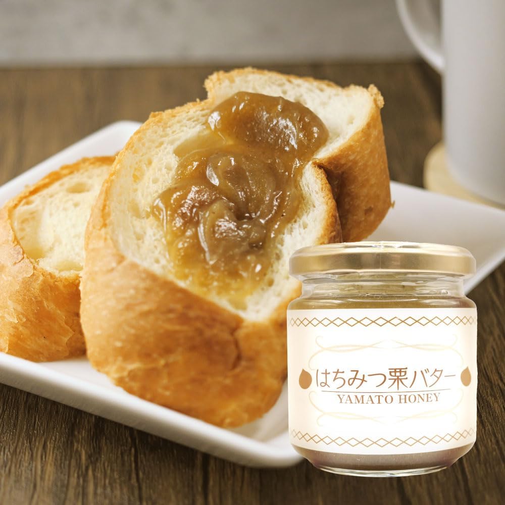 【 奈良県産蜂蜜使用 】 はちみつ栗バター 180g やまと蜂蜜 蜂蜜 はちみつ バター はちみつバター ハニーバター 栗 くり マロン マロンクリーム バタークリーム トースト 食パン パン 濃厚 国産栗