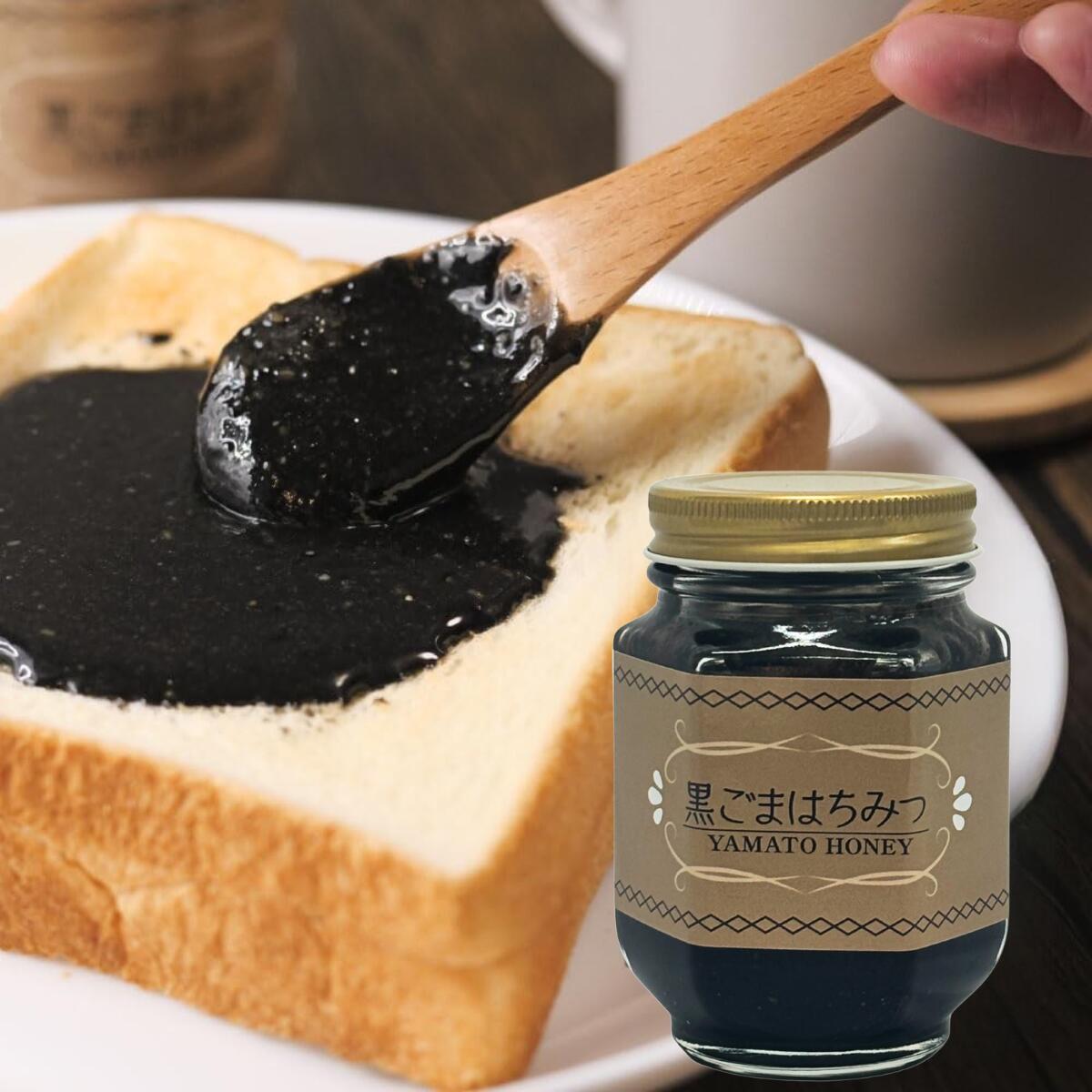 黒ごまはちみつ 200g やまと蜂蜜 蜂蜜 はちみつ 蜂蜜入り 黒ごま 黒胡麻 ごまペースト 黒胡麻ペースト トースト パン ぱん 食パン ホットケーキ パンケーキ お餅 おもち もち 餅 セサミン 濃厚 送料無料