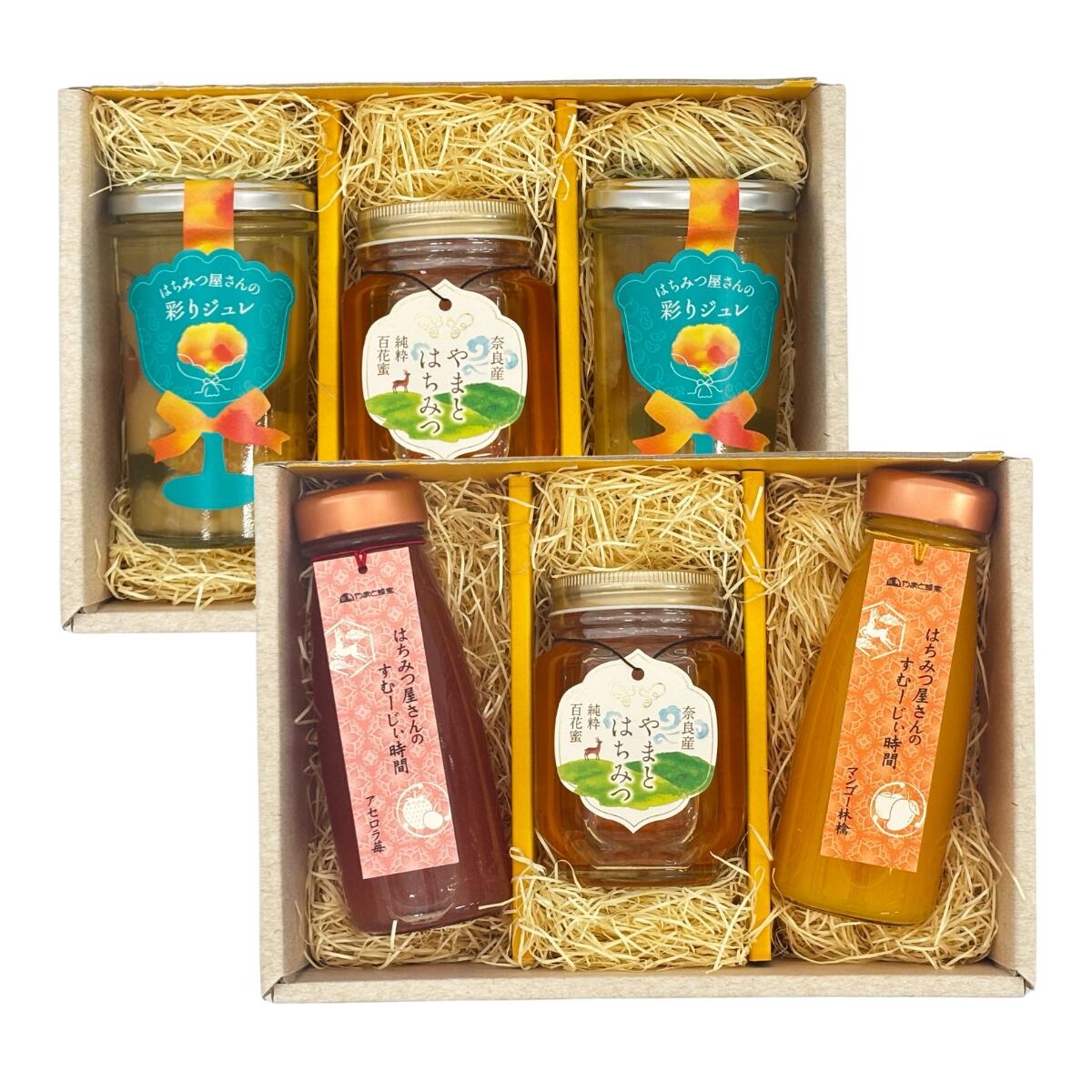 選べるギフトボックス