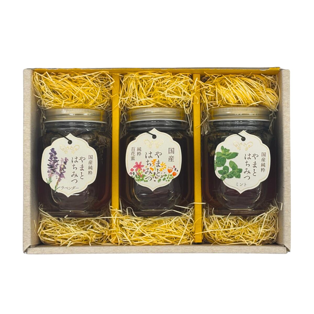 国産はちみつ3本 食べ比べセット