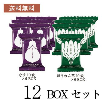 ̑蕨 t[YhC݂`12BOXZbgiȂ10H 6BOXEق10H 6BOXj