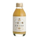 ヤマト醤油味噌 オリジナル一日一糀(乳酸菌入り) 140ml