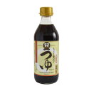 ちょっと贅沢なつゆ ストレート 360ml