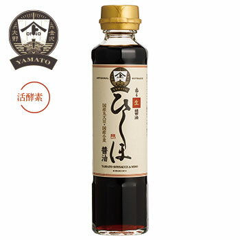 ヤマト醤油味噌 香る 生（なま）醬油 ひしほ 180ml