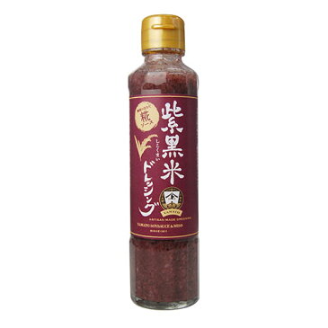 ヤマト醤油味噌 紫黒米ドレッシング 180ml