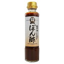 うめ酢醤油　200ml　（単品）