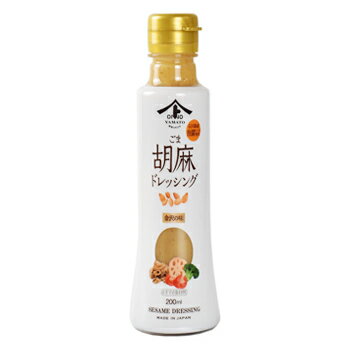 キューピー　焙煎胡麻ドレッシング　小袋　40袋（1袋15ml）お手軽　ごま　お弁当　ポイント消化　バラ売り　送料無料　お試し　キユーピー