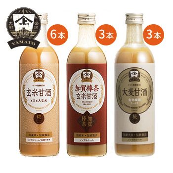 【お得なまとめ買い・送料お得】 糀甘酒三種ミックス 12本セット（玄米甘酒490ml 6本・大麦甘酒490ml 3本・加賀棒茶 玄米甘酒490ml 3本）