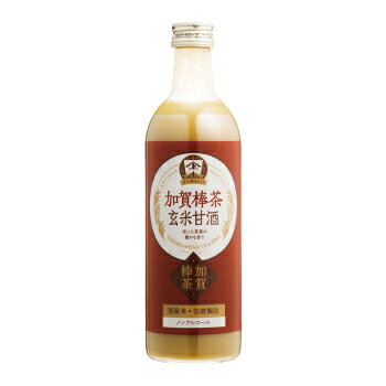 【お得なまとめ買い・送料お得】 加賀棒茶玄米甘酒490ml 12本セット