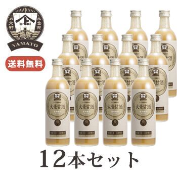 YAMATO 大麦甘酒 490ml　12本セット＜送料込み＞