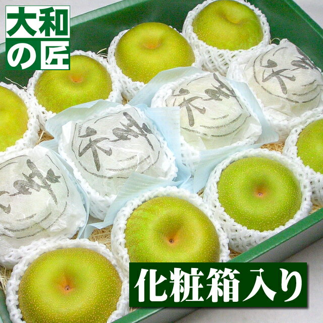 徳島県産 幸水梨(こうすいなし)[12個入り化粧箱] 梨 幸水 和梨 赤梨 御供 お供 ギフト 贈り物 プレゼント グルメのサムネイル