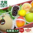 【順次発送可能★】 画像送信サービスが大好評★ 厳選果物屋 フルーツギフト15000 グルメ 果物 フルーツ 詰め合わせ 盛り合わせ 内祝 誕生日 御見舞 お見舞い プレゼント ギフト 手土産 贈り物 贈答用 お返し お供え 御供 御霊前 御仏前 法要 法事 お中元 御中元