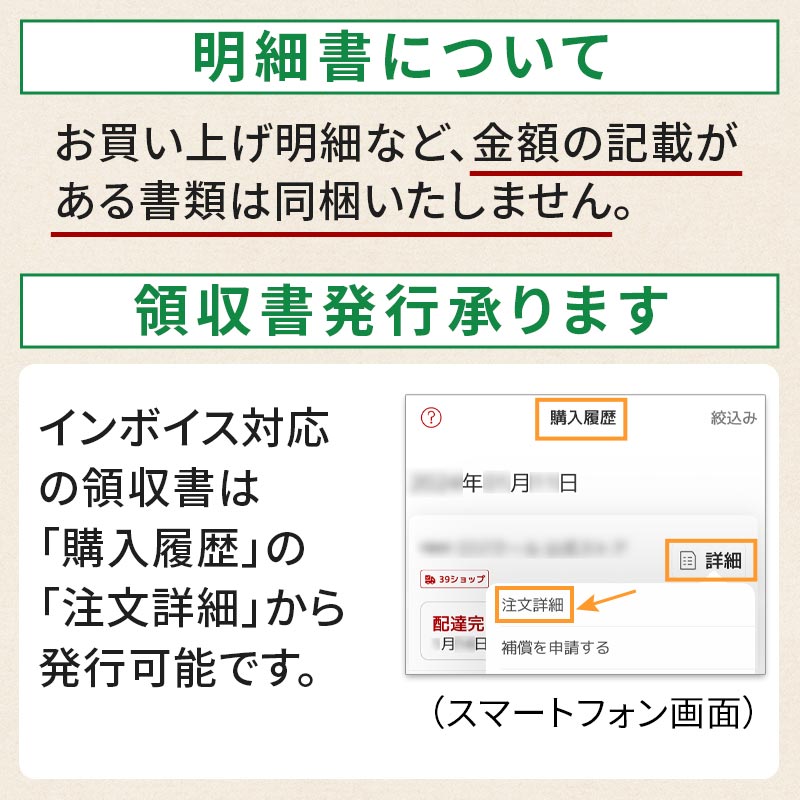 【順次発送可能★】産地厳選 特選デコポン[8個...の紹介画像3