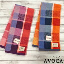 フェイスタオル ミリス AVOCA 日本製 今治タオル やまとさんのタオル 