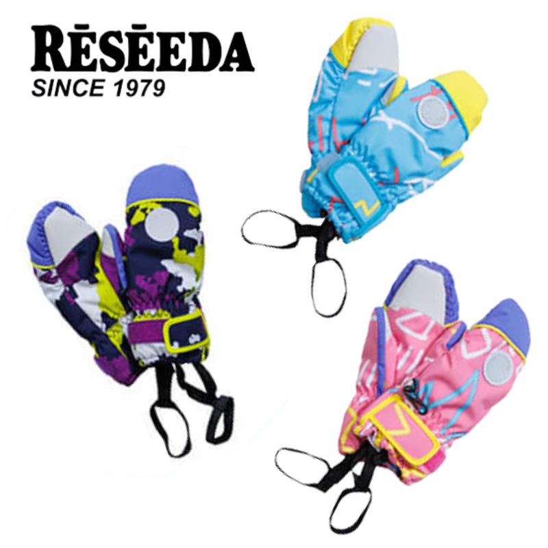 レセーダ（RESEEDA） トドラー ミトン REA56101 TODDLER MITTEN キッズ 手袋 グローブ 雪遊び オンヨネ ONYONE