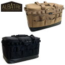  マルチギアコンテナ withポケット albatre アルバートル 約48L Mサイズ AL-OB121 48WP ソフトコンテナ アウトドアバッグ キャンプ 山と遊ぶ限定品 ブラックギア サンドカラーギア　キャンプバッグ