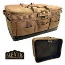 アルバートル(ALBATRE) マルチギアコンテナ withポケット 68L パッキングオーガナイザー セット コヨーテ AL-OB120 AL-OBA501 ...