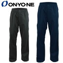 オンヨネ ONYONE レディース COMBAT PANTS ST ODP82032 レインパンツ カッパ 防雨 防水 防風 透湿 軽量