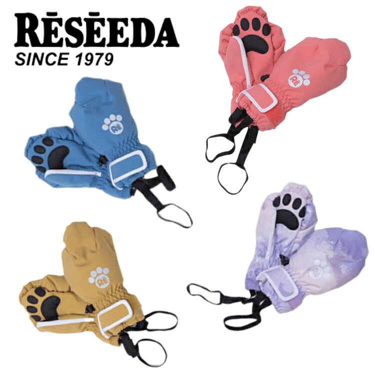 レセーダ（RESEEDA） アニマル ミトン REA55101 ANIMAL MITTEN キッズ 手袋 グローブ 雪遊び オンヨネ ONYONE