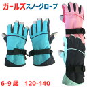 【メール便で送料無料】RABBT...