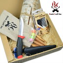 【BushCraft ブッシュクラフト】 ブッシュクラフトスターティングセット 火起こしセット ルーキーナイフあり 4573350720493 アウトドア キャ...