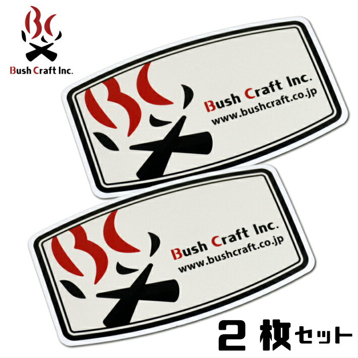 Bush Craft Inc. ブランドステッカー 2枚セット 4573350723319 シール