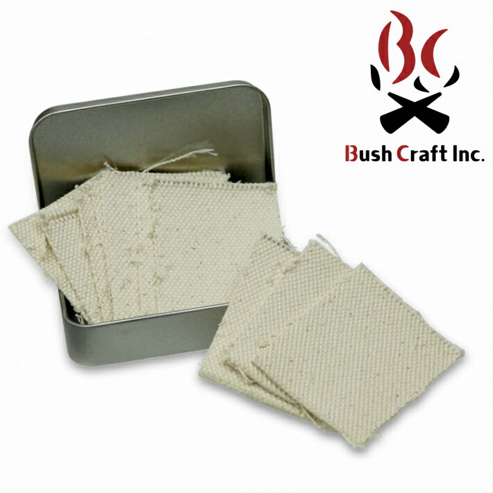 【BushCraft ブッシュクラフト】チャークロス自作キット 4573350728062 火起こし アウトドア キャンプ 着火 焚火のサムネイル